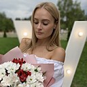 Знакомства: Кристина, 31 год, Новополоцк