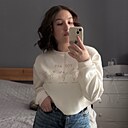 Знакомства: Дарья, 20 лет, Москва