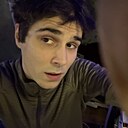 Знакомства: Саша, 20 лет, Москва