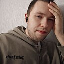 Знакомства: Михаил, 24 года, Москва