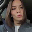 Знакомства: Александра, 25 лет, Нижний Новгород