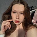 Знакомства: Ева, 21 год, Ростов-на-Дону