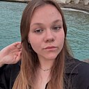 Знакомства: Екатерина, 19 лет, Ростов-на-Дону
