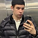 Знакомства: Егор, 19 лет, Москва