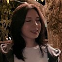 Знакомства: Диана, 19 лет, Симферополь