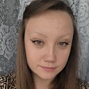 Знакомства: Розочка, 33 года, Донецк