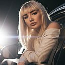 Знакомства: Алена, 39 лет, Саратов