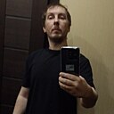 Знакомства: Слава, 40 лет, Тверь