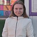 Знакомства: Маша, 30 лет, Светлогорск