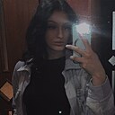 Знакомства: Лилит, 22 года, Барнаул