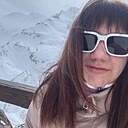 Знакомства: Анастасия, 32 года, Пятигорск