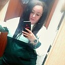 Знакомства: Yana, 39 лет, Ярославль
