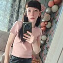 Знакомства: Кристина, 24 года, Тавда