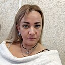 Знакомства: Надежда, 38 лет, Нижний Тагил