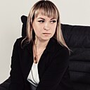 Знакомства: Екатерина, 36 лет, Барнаул