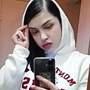 Знакомства: Кристина, 29 лет, Великий Новгород