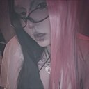 Знакомства: Юлия, 20 лет, Самара