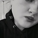 Знакомства: Карина, 25 лет, Пинск