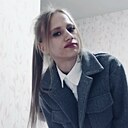 Знакомства: Ирина, 20 лет, Сочи