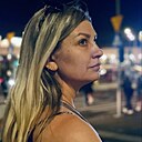 Знакомства: Ксения, 46 лет, Познань