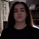 Знакомства: Влад, 21 год, Пятигорск