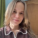 Знакомства: Марина, 25 лет, Краснодар