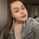 Знакомства: Анастасия, 19 лет, Курган
