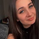 Знакомства: Евгения, 31 год, Таганрог