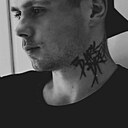 Знакомства: Тема, 27 лет, Котлас