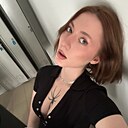 Знакомства: Анастасия, 19 лет, Минск