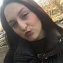 Знакомства: Ирина, 20 лет, Таганрог