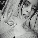 Знакомства: Алёна, 29 лет, Ярославль