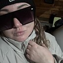 Знакомства: Ульяна, 29 лет, Минусинск