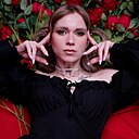 Знакомства: Евгения, 29 лет, Брянск