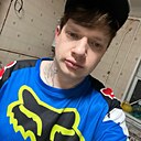 Знакомства: Дмитрий, 29 лет, Таганрог