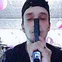 Знакомства: Александр, 23 года, Канск