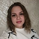 Знакомства: Наталия, 25 лет, Томск