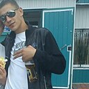 Знакомства: Александр, 33 года, Минусинск