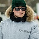 Знакомства: Никита, 24 года, Барнаул