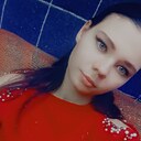 Знакомства: Настя, 24 года, Родники (Ивановская Обл)