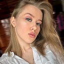 Знакомства: Ксю, 27 лет, Бердск