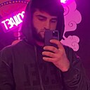 Знакомства: Nariman, 24 года, Махачкала