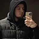 Знакомства: Адам, 22 года, Рязань
