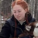Знакомства: Полина, 21 год, Чебоксары