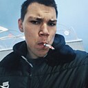 Знакомства: Кирилл, 19 лет, Пенза