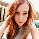 Знакомства: Рима, 39 лет, Тобольск