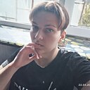 Знакомства: Аня, 19 лет, Тюмень