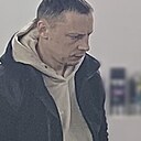 Знакомства: Артур, 45 лет, Гродно
