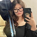 Знакомства: Евгения, 20 лет, Дзержинск
