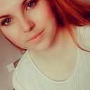 Знакомства: Виктория, 39 лет, Бугульма